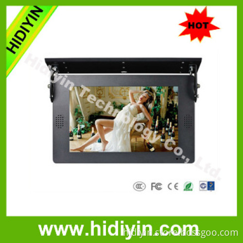 19inch supermarket network advertising media player